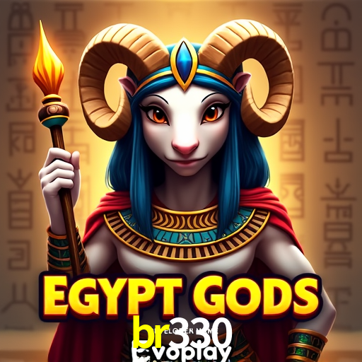 Platform Technology br330